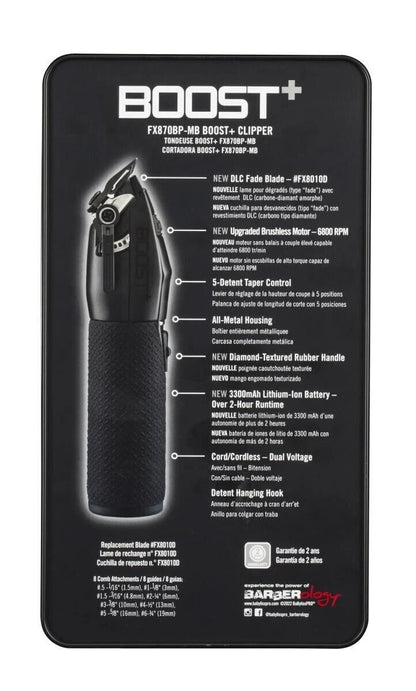 BABYLISSPRO~ CLIPPER BOOST+